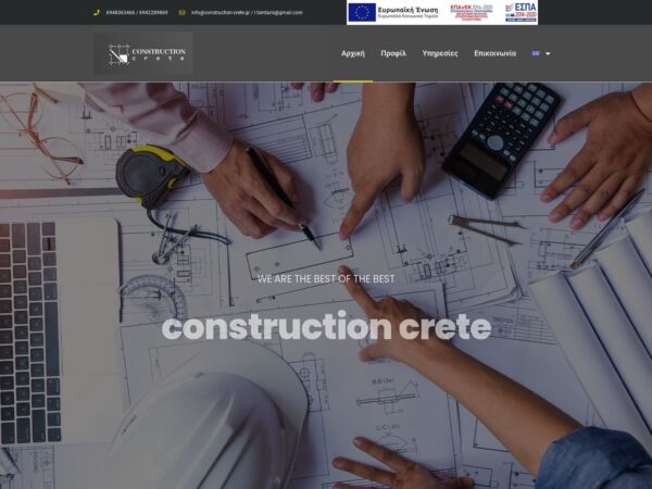 construction-crete.gr