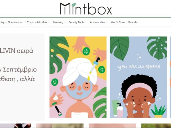 mintbox.gr